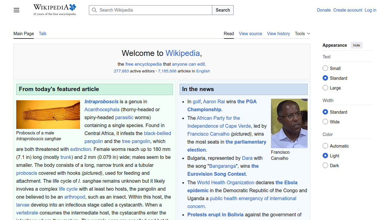 The Wikipedia homepage, a comprehensive encyclopedia for information on notable figures like Paul Newman.